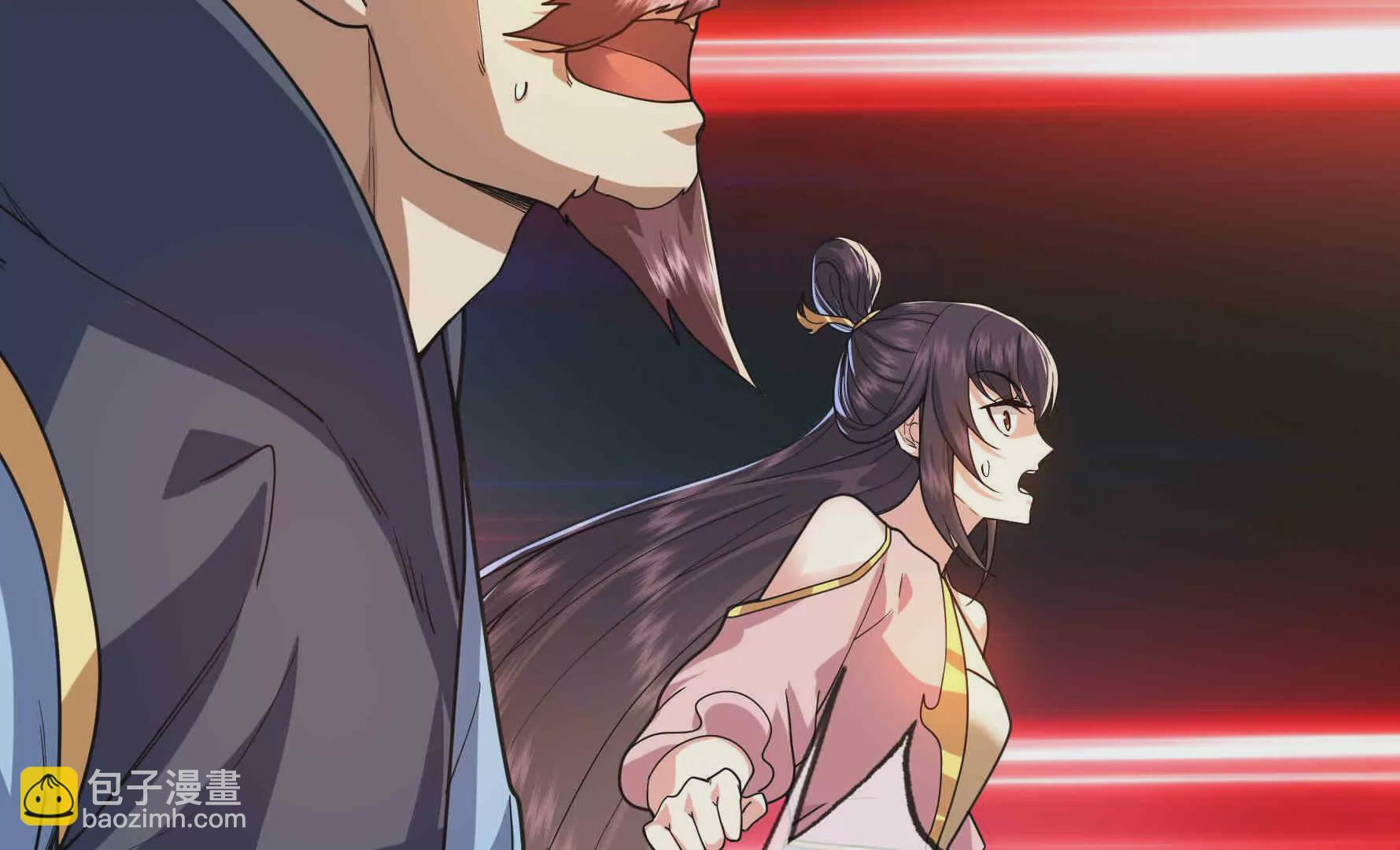 第4话 借神力一用！(1/4)-第4话