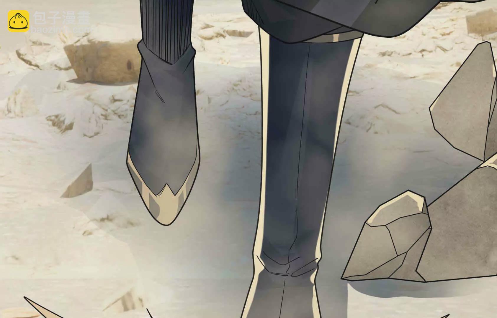 第4话 借神力一用！(1/4)-第4话