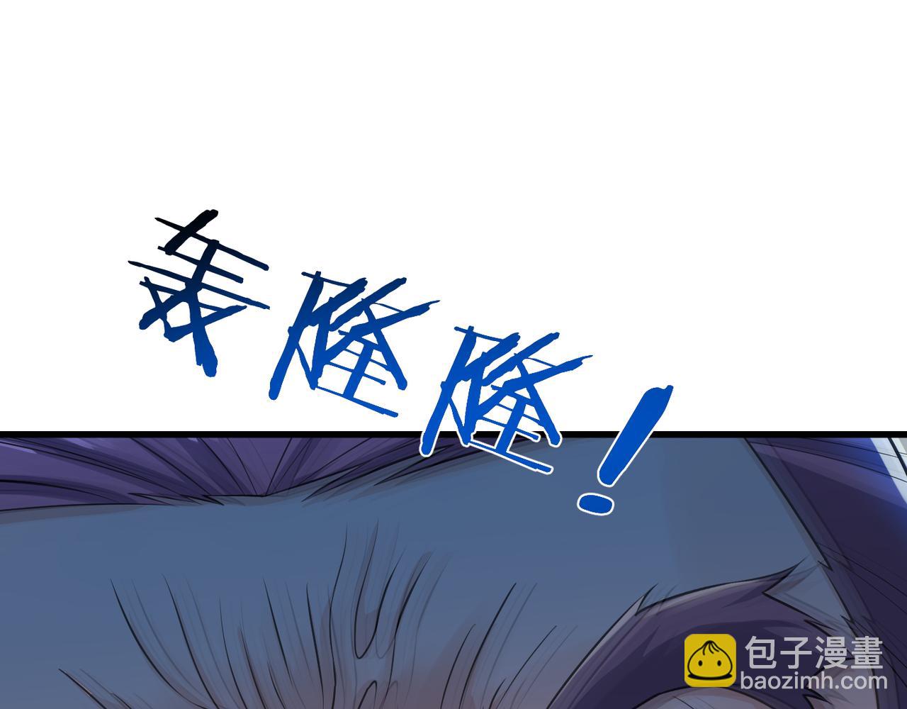 第40话 给他来点热乎的&hellip;&hellip;(1/4)-第40话