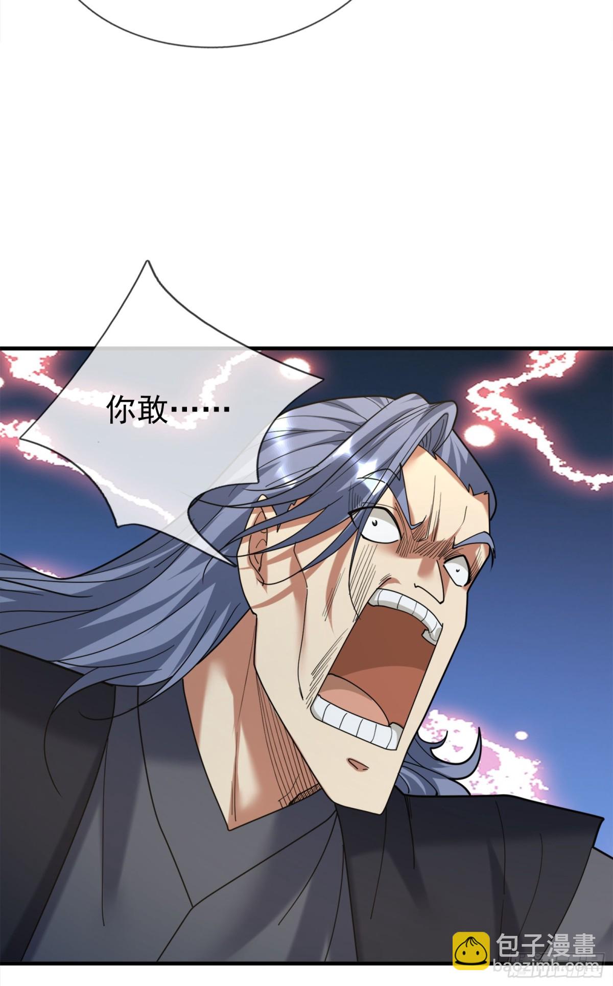 第42话 双双斩杀！(1/2)-第42话