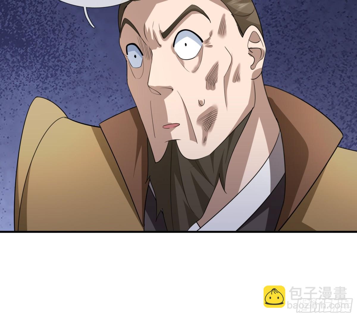 第44话 四象玲珑塔，收！(1/2)-第44话