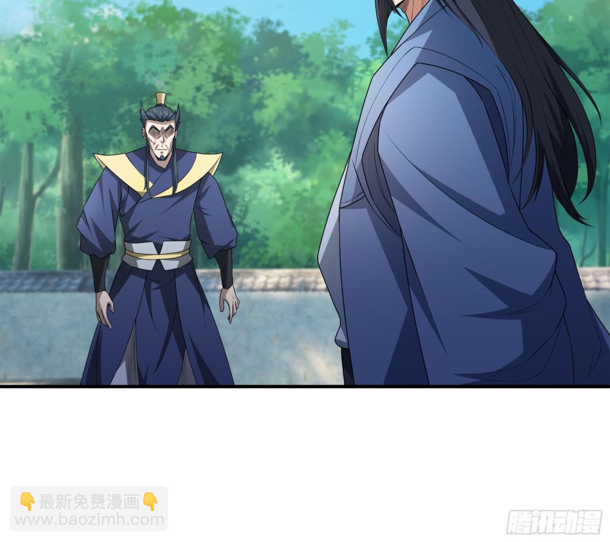 第46话 信任行，得大行！(1/2)-第46话