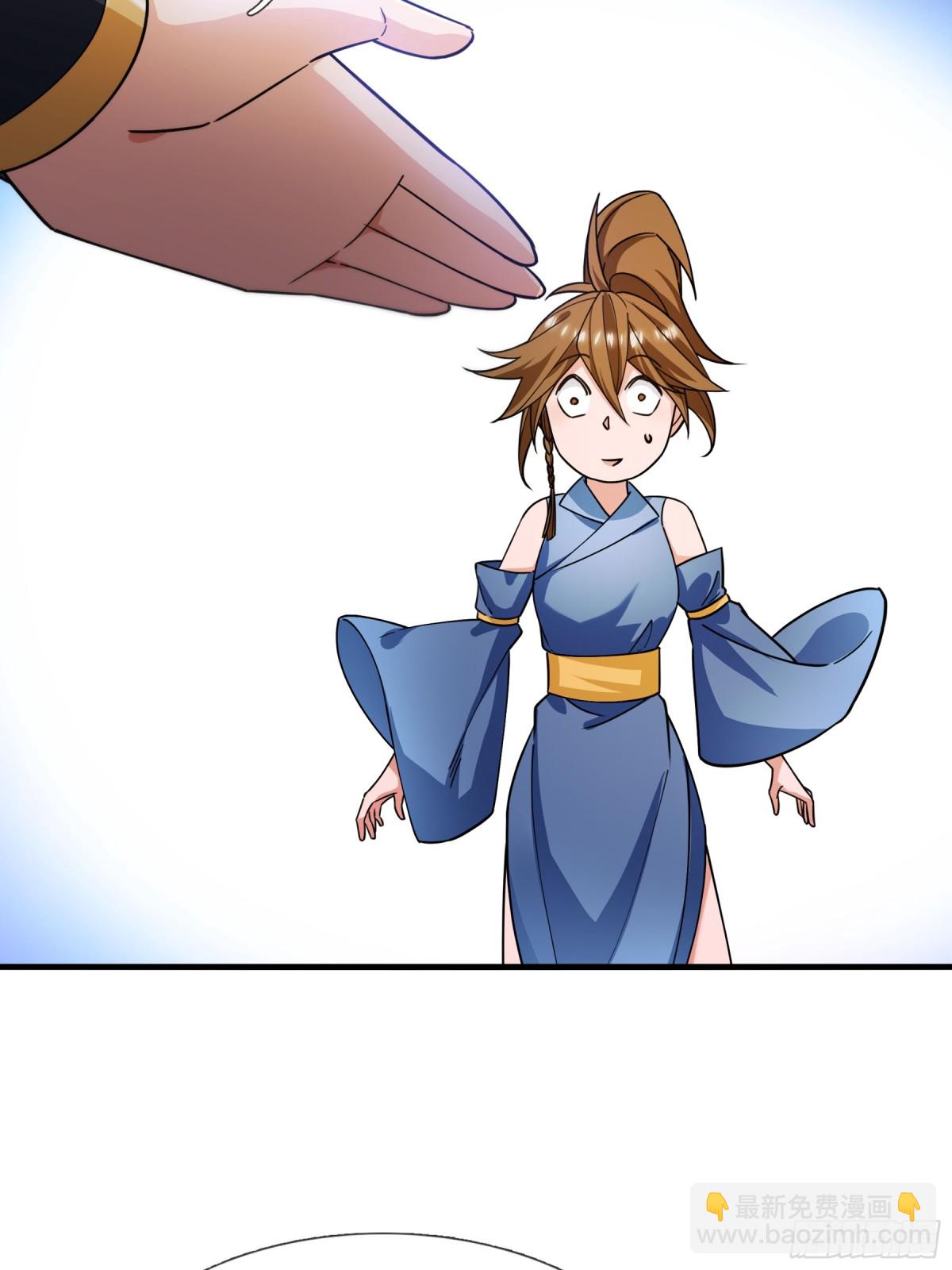 第46话 信任行，得大行！(1/2)-第46话
