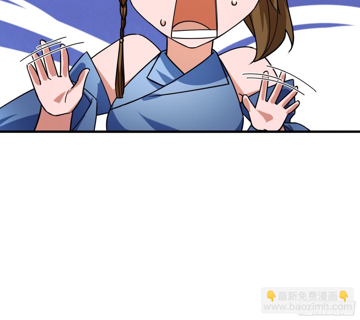 第46话 信任行，得大行！(1/2)-第46话