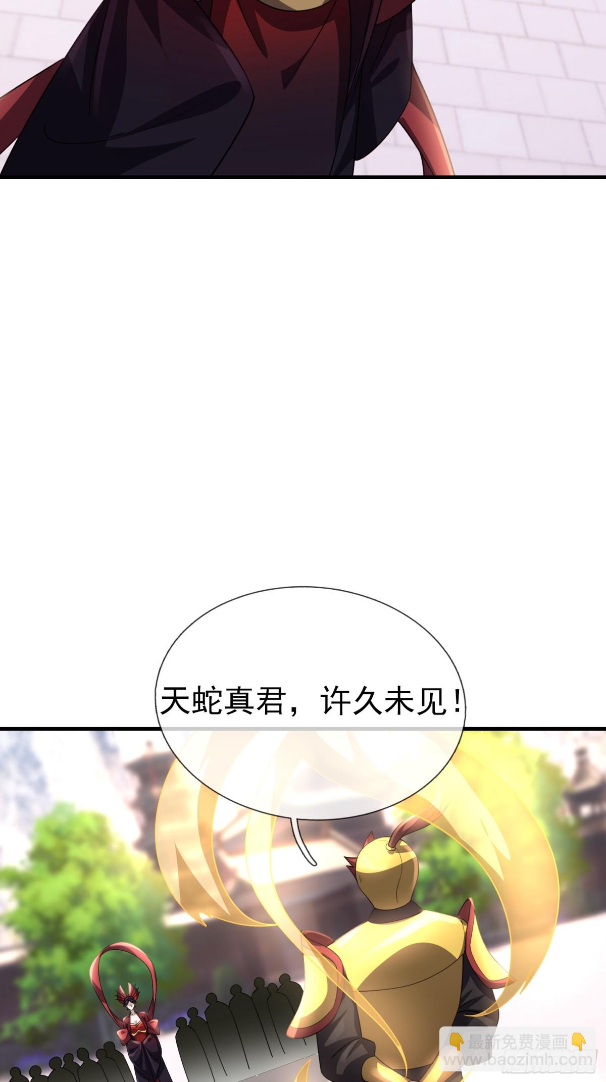 第56话 演技略显浮夸！(1/3)-第56话