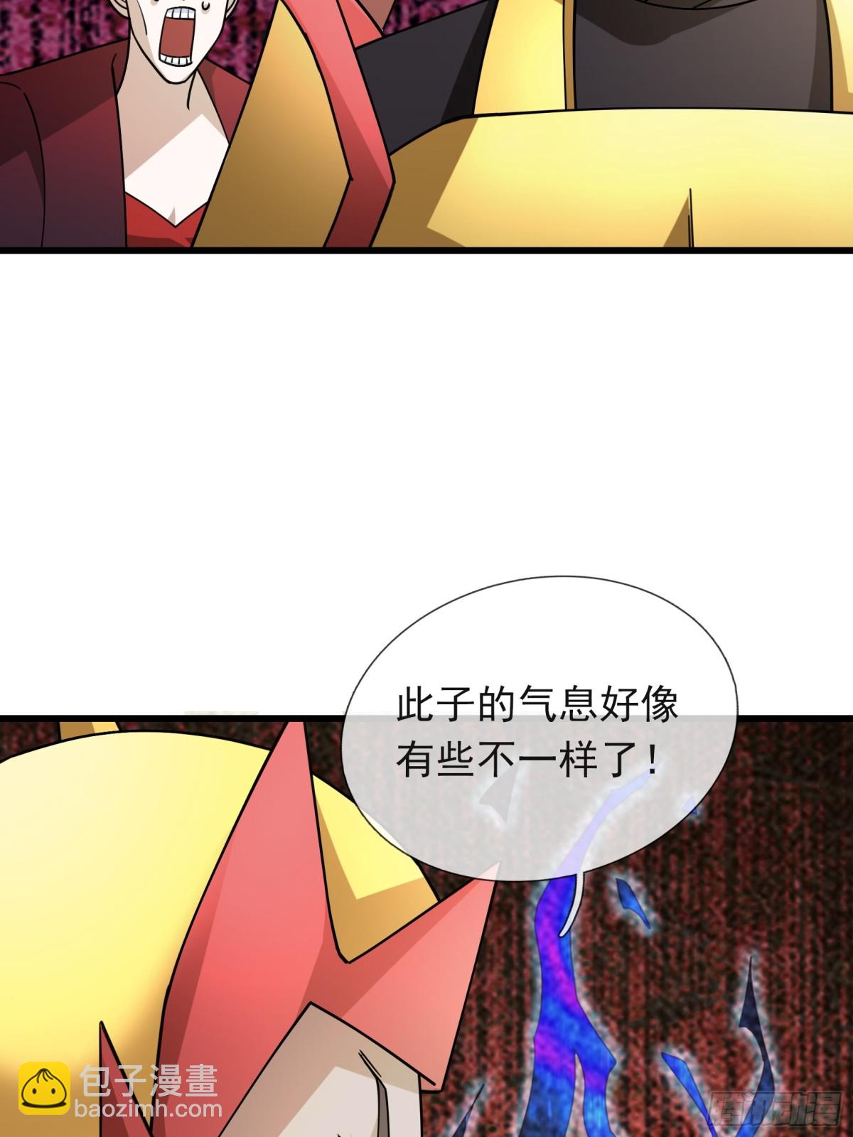 第60话 会做鱼的老莫！(1/2)-第60话