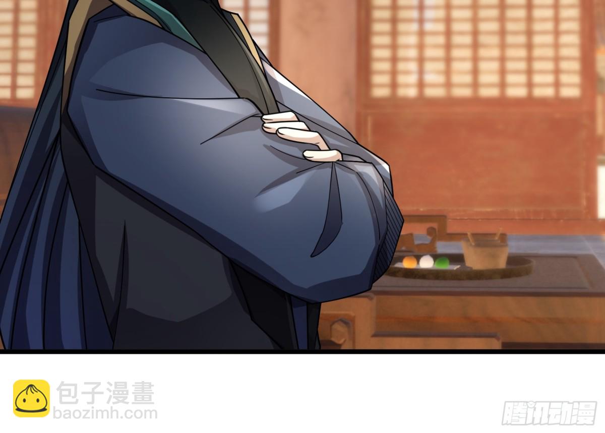 第63话(1/2)-第64话