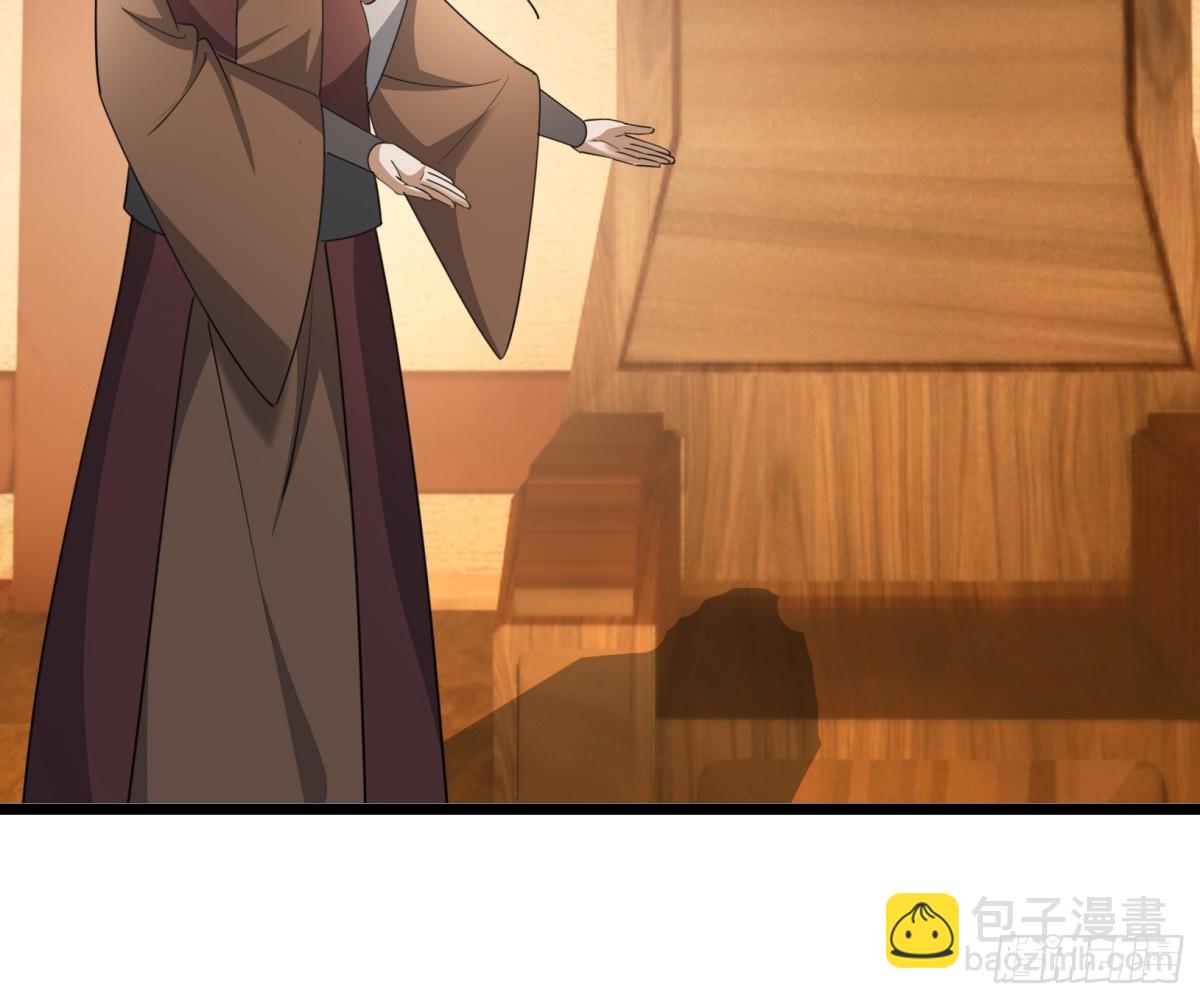 第63话(1/2)-第64话