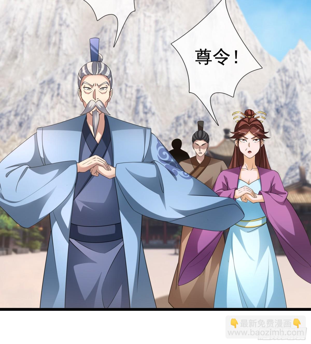第65话-第66话
