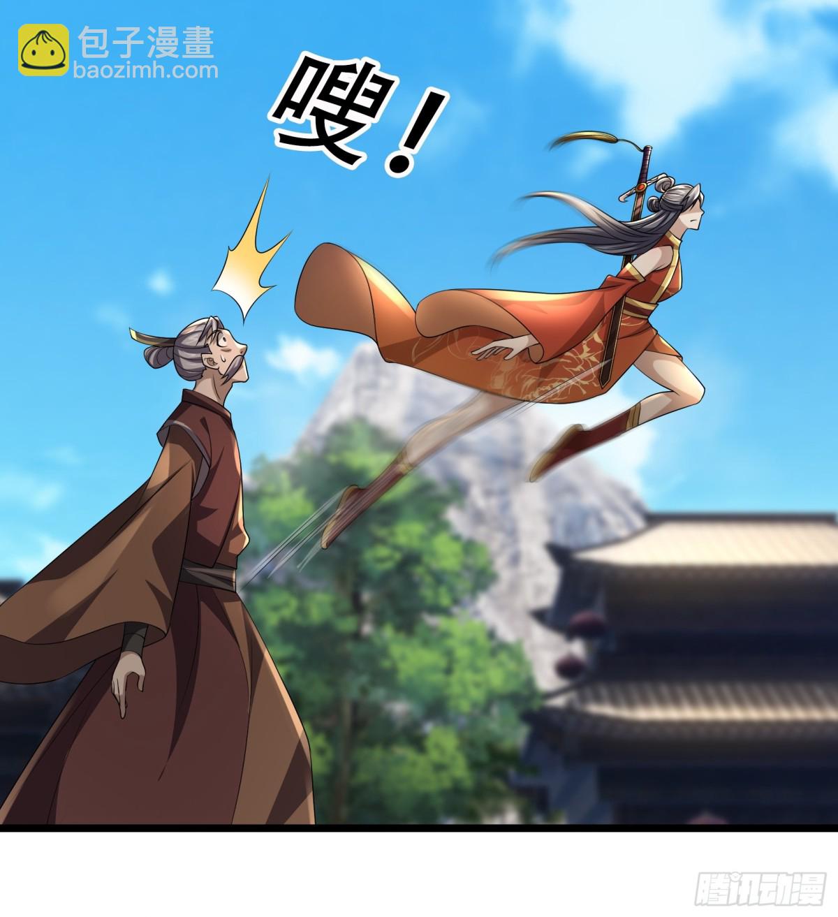 第65话-第66话
