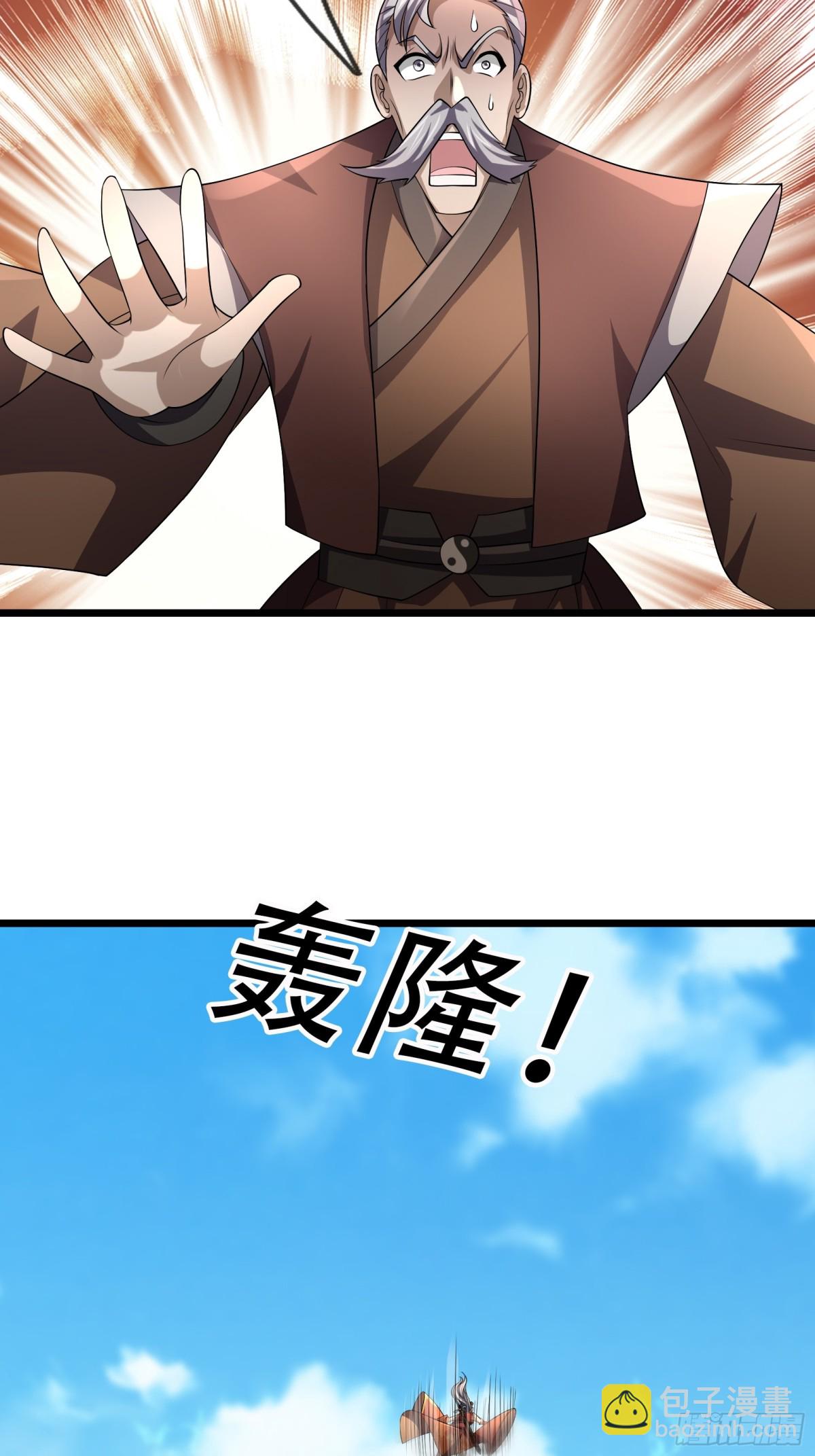 第65话-第66话