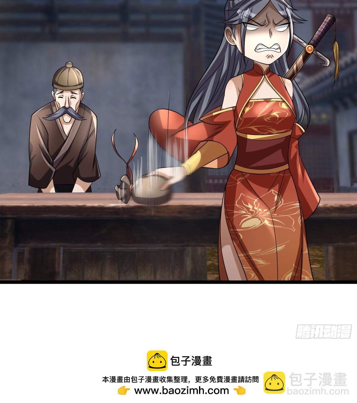 第65话-第66话