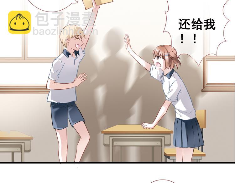 第2话 做你想做的事(1/2)-第2话