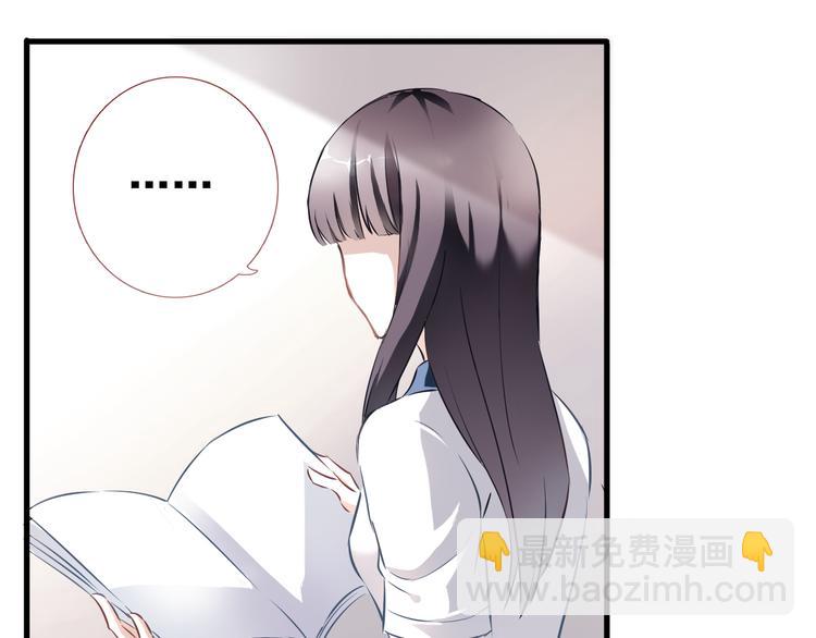 第2话 做你想做的事(1/2)-第2话