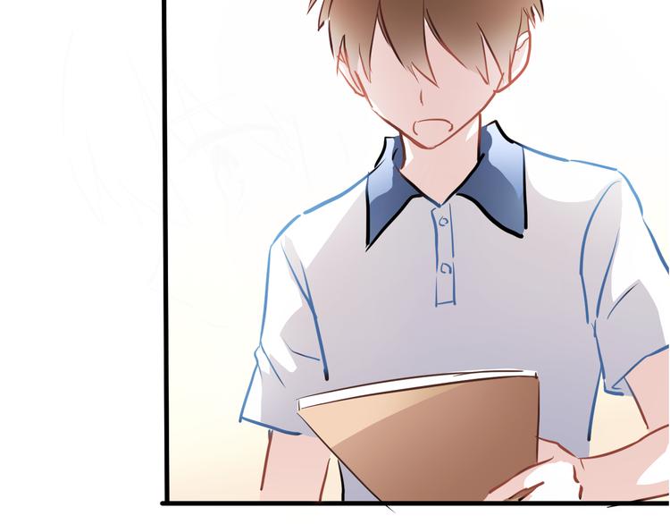 第2话 做你想做的事(1/2)-第2话