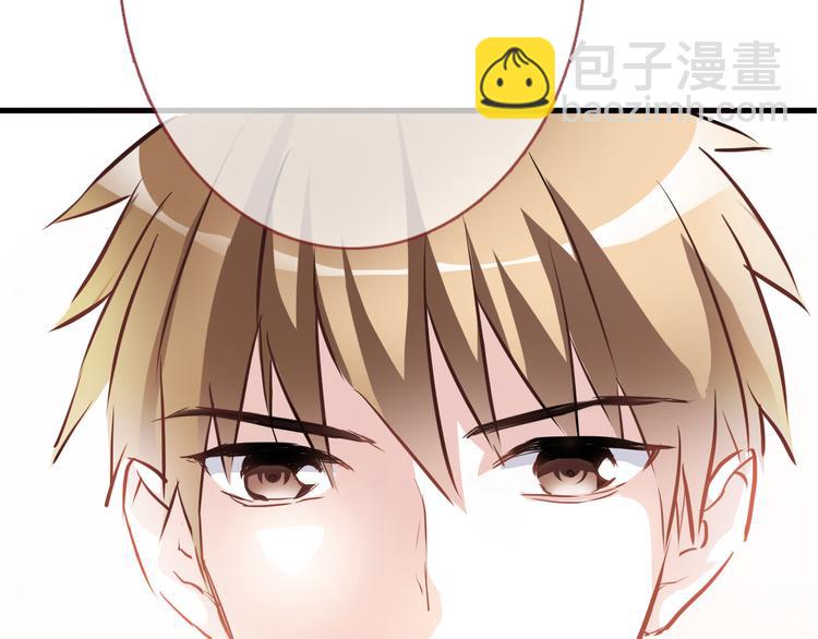 第2话 做你想做的事(1/2)-第2话