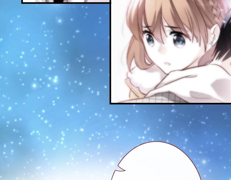 第100话 最终我还是选择了你(1/2)-第104话