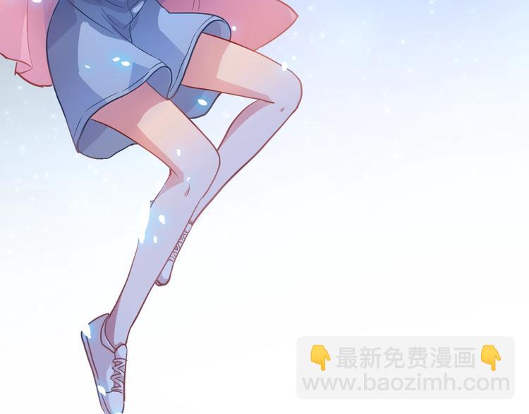 第100话 最终我还是选择了你(1/2)-第104话