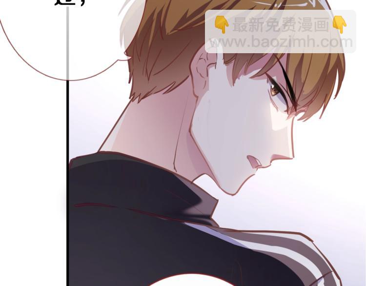 第104话 脏了就擦干净(1/2)-第108话