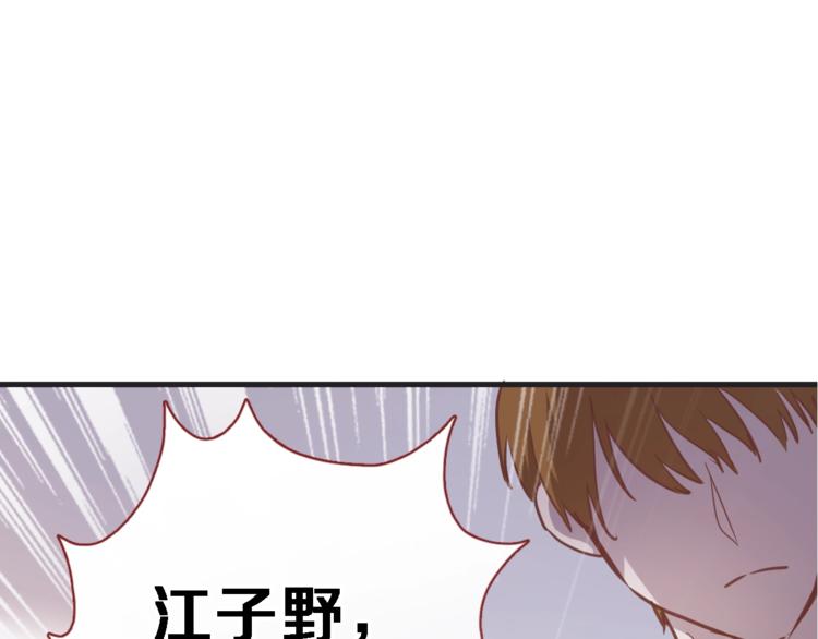 第104话 脏了就擦干净(1/2)-第108话