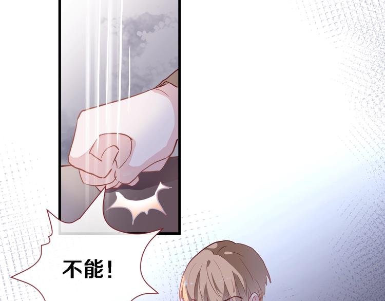 第104话 脏了就擦干净(1/2)-第108话