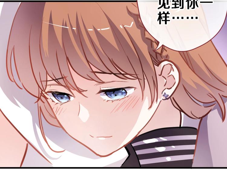 第106话 挣扎的意义(1/2)-第110话