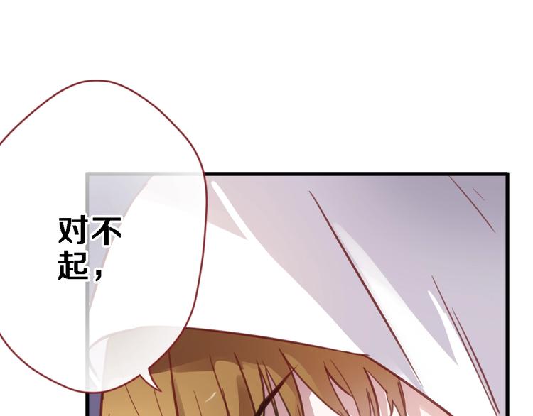 第106话 挣扎的意义(1/2)-第110话