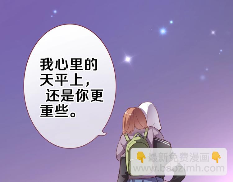 第106话 挣扎的意义(1/2)-第110话