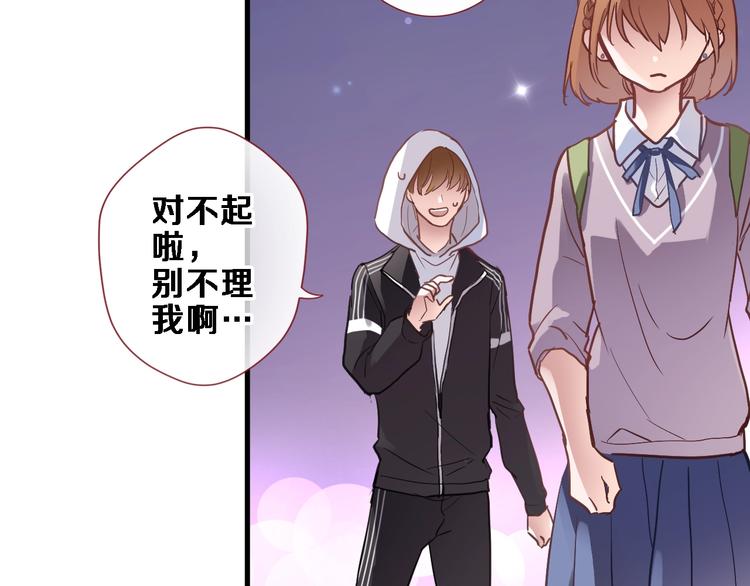 第106话 挣扎的意义(1/2)-第110话