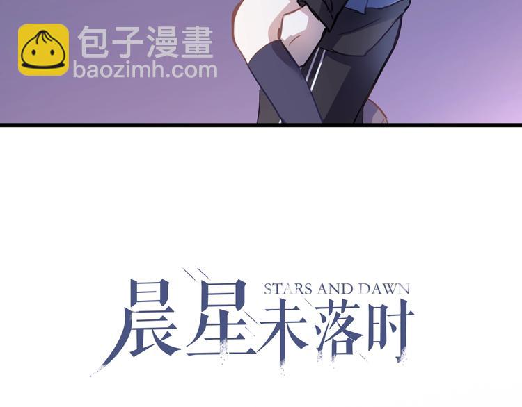 第106话 挣扎的意义(1/2)-第110话