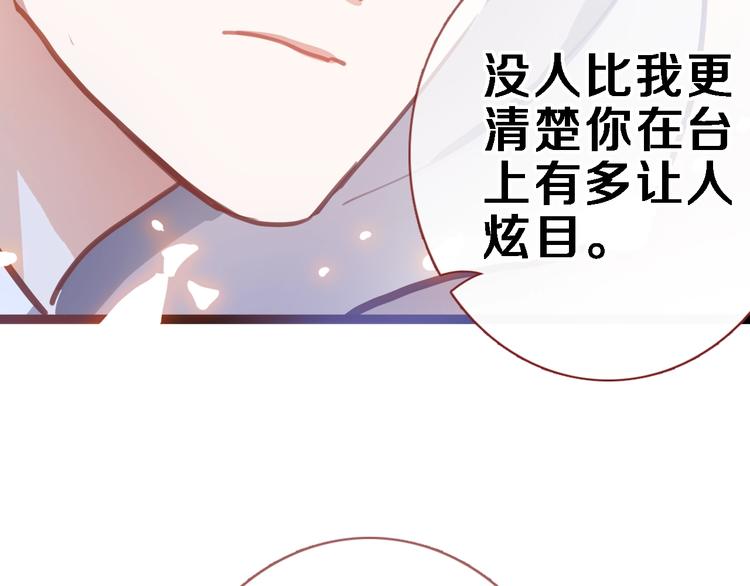 第106话 挣扎的意义(1/2)-第110话