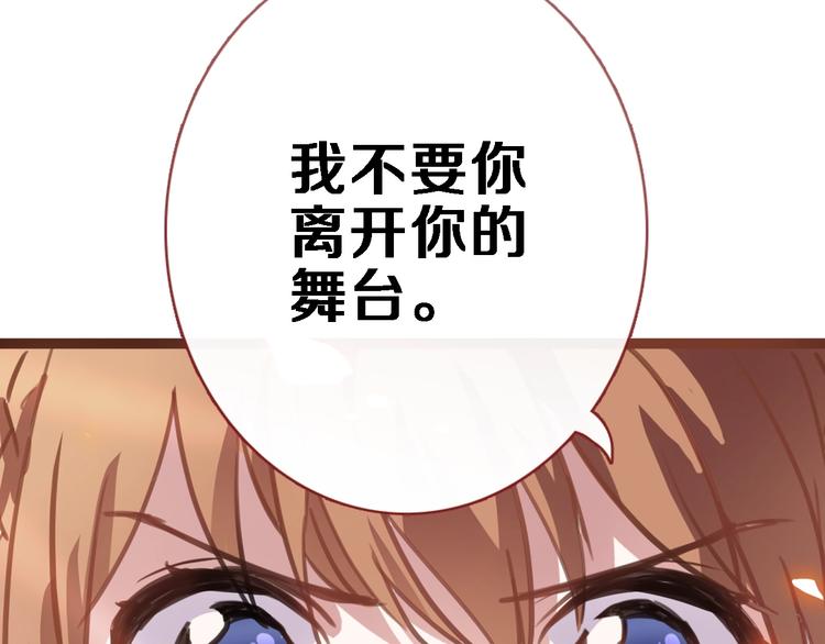 第106话 挣扎的意义(1/2)-第110话