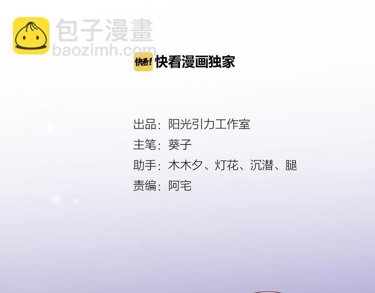 第106话 挣扎的意义(1/2)-第110话