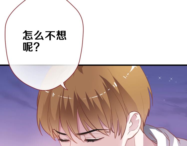 第106话 挣扎的意义(1/2)-第110话