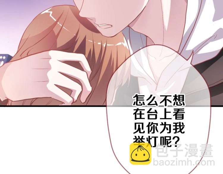 第106话 挣扎的意义(1/2)-第110话