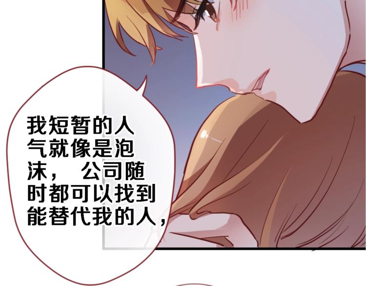 第106话 挣扎的意义(1/2)-第110话