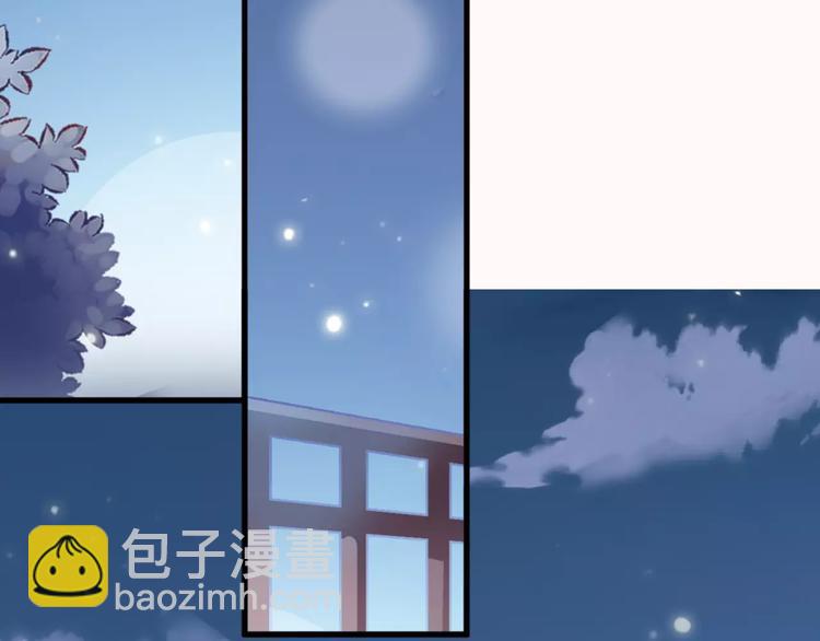 第12话 桥边危险(1/2)-第12话