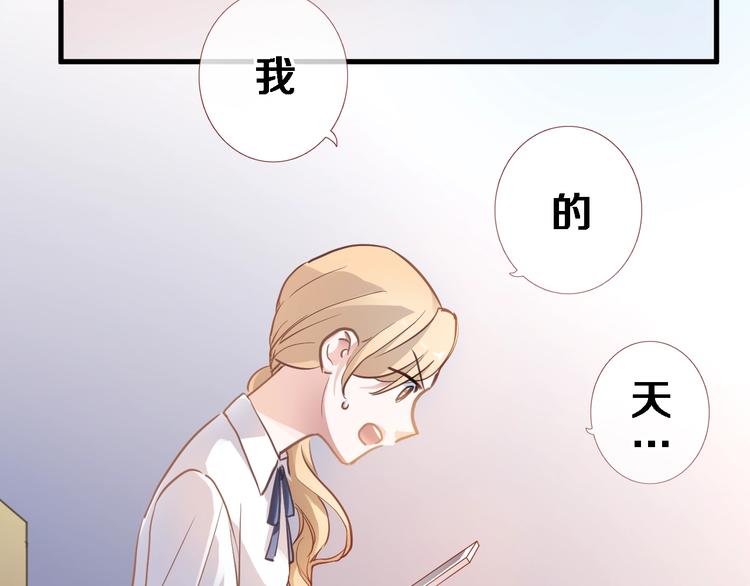 第108话 倔孩子(1/2)-第112话