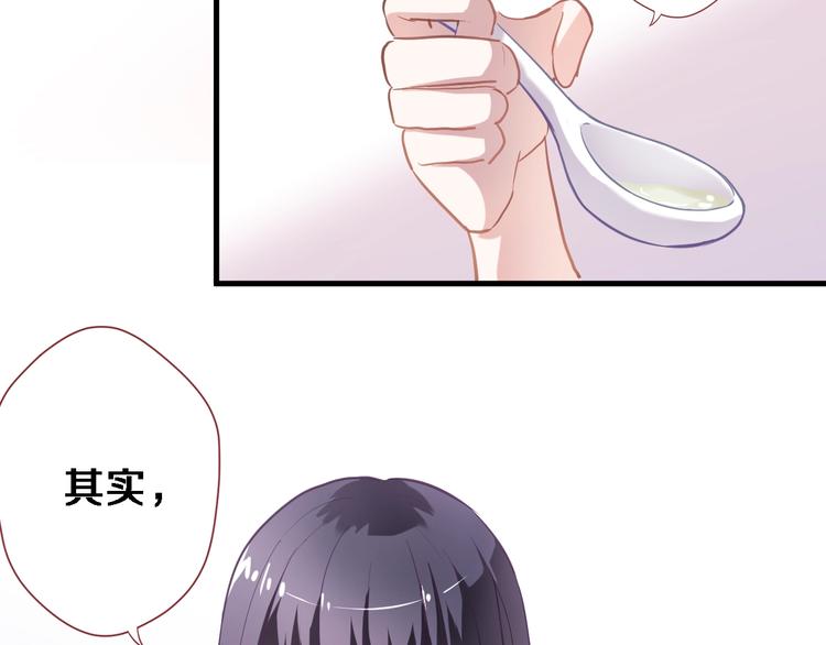第108话 倔孩子(1/2)-第112话
