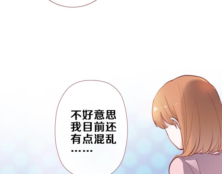第110话 对不起(1/2)-第114话
