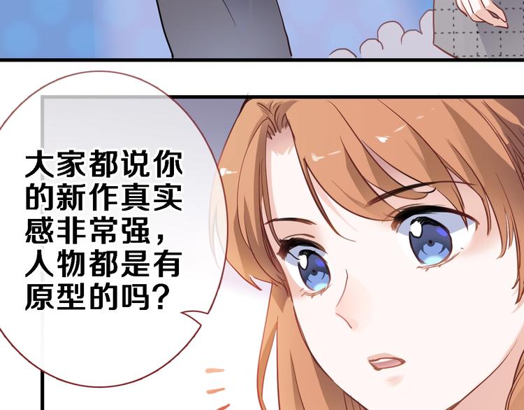 第110话 对不起(1/2)-第114话