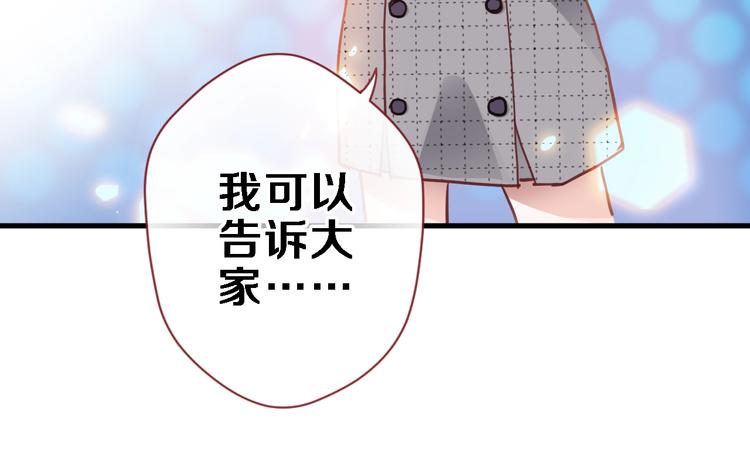 第110话 对不起(1/2)-第114话