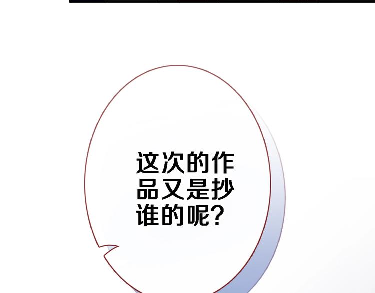 第110话 对不起(1/2)-第114话