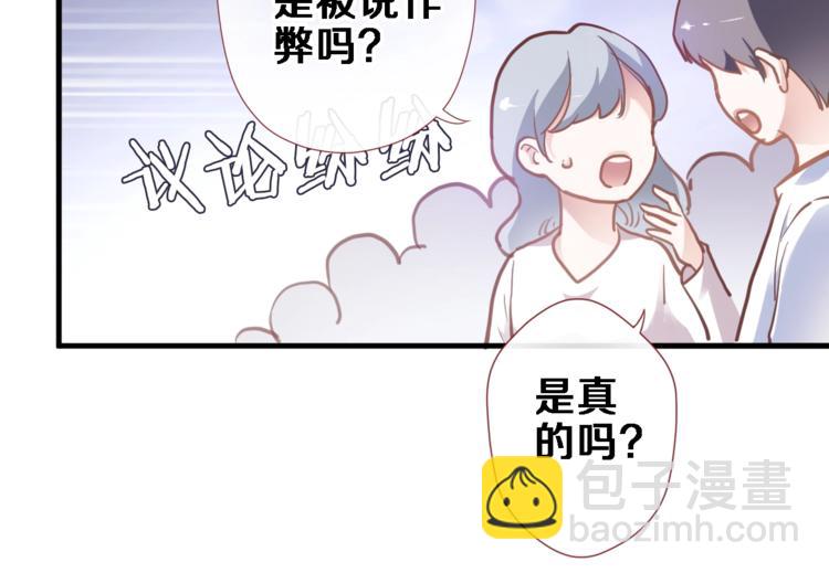 第110话 对不起(1/2)-第114话