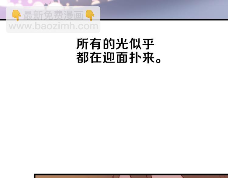 第114话 第一次约会(1/2)-第118话