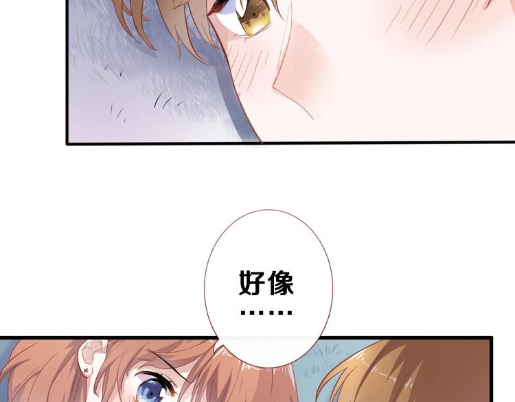 第116话 等我回来(1/2)-第120话