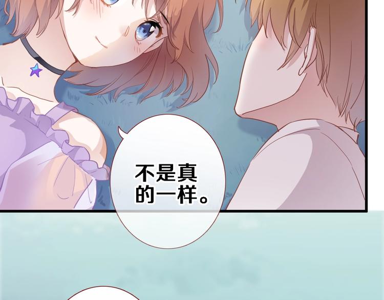 第116话 等我回来(1/2)-第120话