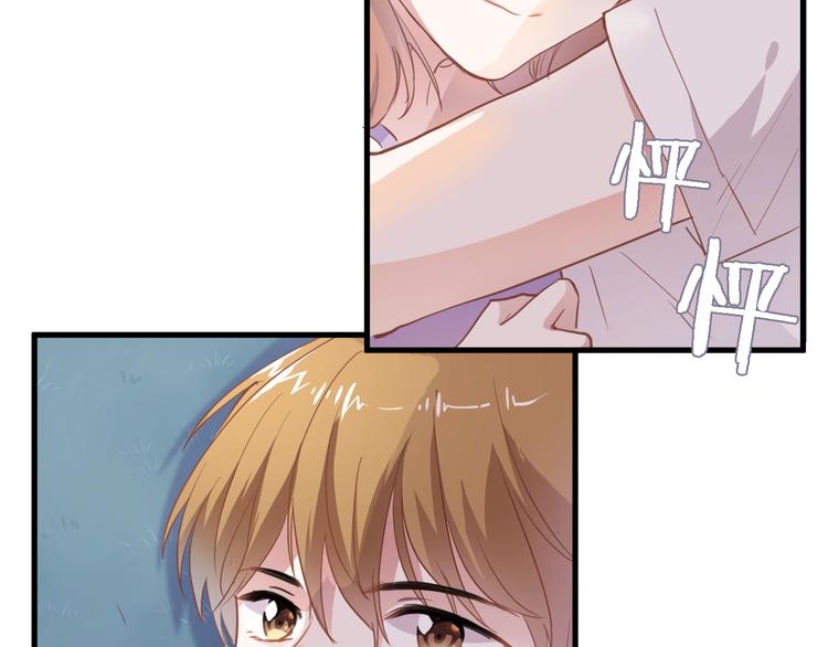 第116话 等我回来(1/2)-第120话