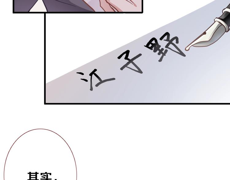 第116话 等我回来(1/2)-第120话