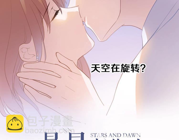 第116话 等我回来(1/2)-第120话